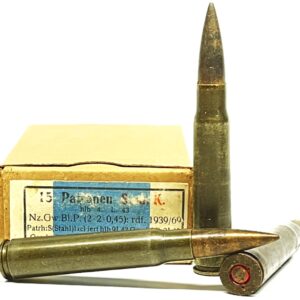 German 8x57mm Mauser Surplus FMJ Ammo - 15rds